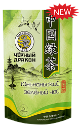 "Юньнаньский зелёный чай"