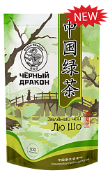 Зелёный чай "Лю Шо"